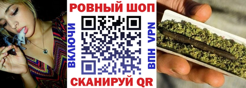Сколько стоит Заводоуковск кракен вход A-PVP Меф ГАШИШ МАРИХУАНА COCAIN