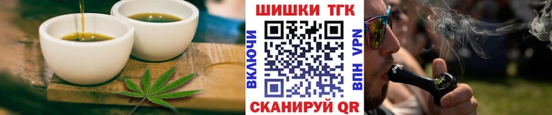 Canna-Cookies конопля  где купить наркоту  Заводоуковск 
