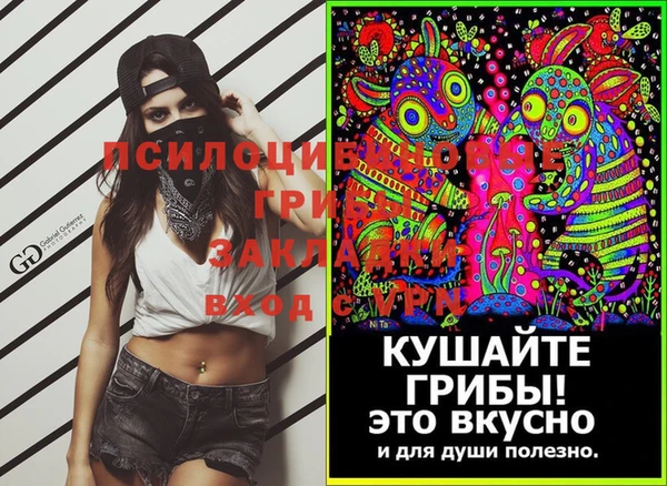 а пвп мука Алексеевка