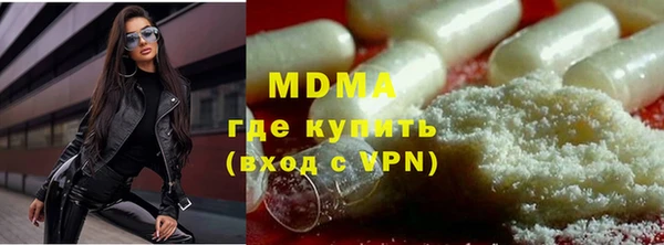 а пвп мука Алексеевка