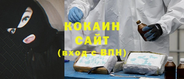 а пвп мука Алексеевка