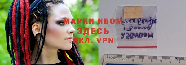 а пвп мука Алексеевка