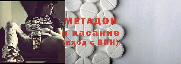 мефедрон VHQ Алзамай