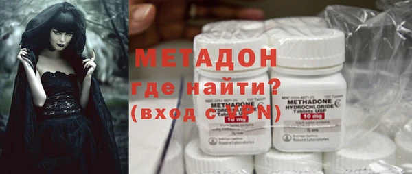 а пвп мука Алексеевка