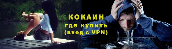 мефедрон VHQ Алзамай