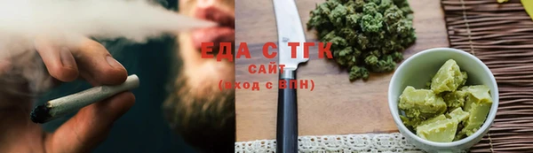 мефедрон VHQ Алзамай