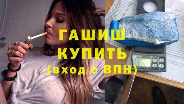 а пвп мука Алексеевка
