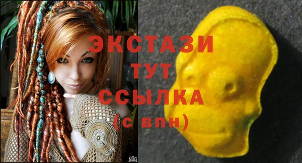 гидропоника Абинск