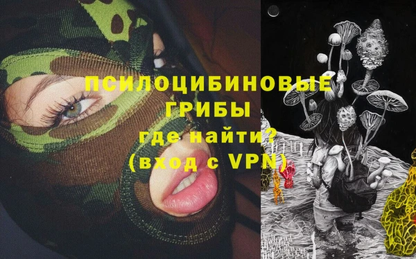 мефедрон VHQ Алзамай