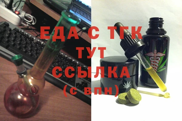 мефедрон VHQ Алзамай