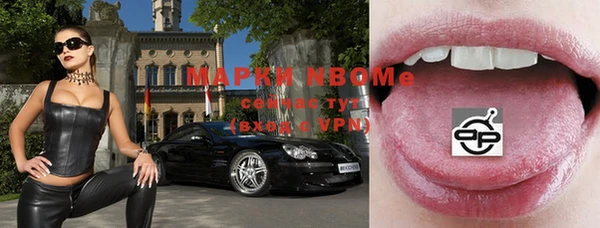 мефедрон VHQ Алзамай