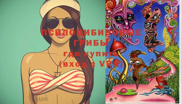мефедрон VHQ Алзамай