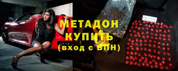 мефедрон VHQ Алзамай