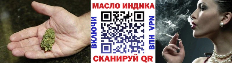 kraken рабочий сайт  Заводоуковск  Дистиллят ТГК концентрат 